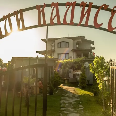 Calisto شاليه أرابيا